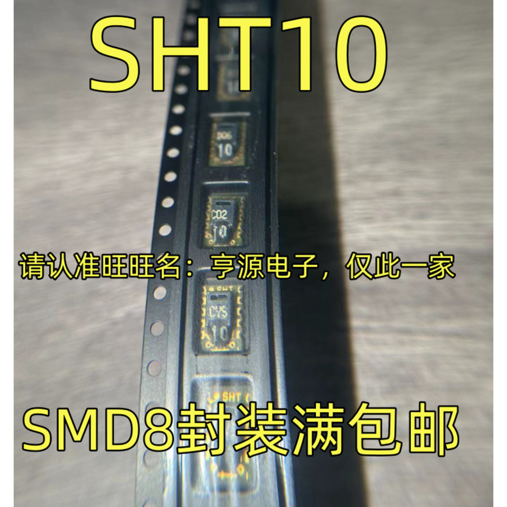 Sht31 - SHT10 SMD8 SHT31 Einzel- und Großbestellungen