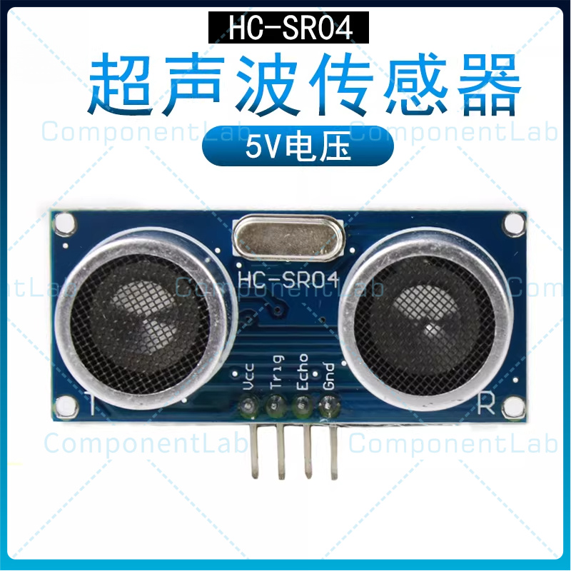Ultrasonic Sensor Hc-Sr04 - HC-SR04 Ultraschall-Entfernungsmessmodul, 5V, Einchip-Mikrocomputer-Programmier-Entwicklungsboard-Zubehör