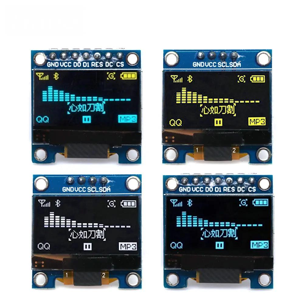 Ssd1306 - Hochkontrastreiches 0,96-Zoll OLED-Display SSD1306 - I2C