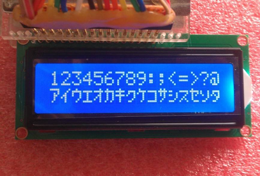 Freies Verschiffen 10PCS LCD16 – Lcd 1602 Bewertung und Preis