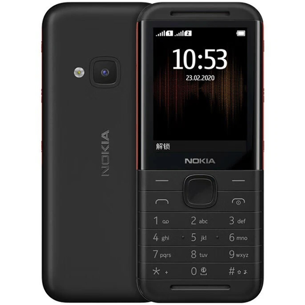 Nokia 5310 2020 Backup-Handy 2 – Tft Display 2.4 Bewertung und Preis