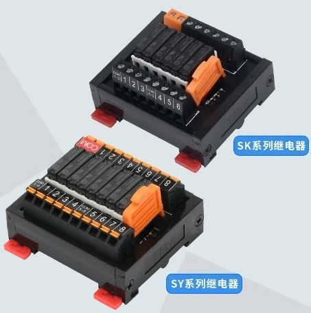 SK/SY Relaismodul PLC-Verstärk – Relay Module 4 Channel Bewertung und Preis