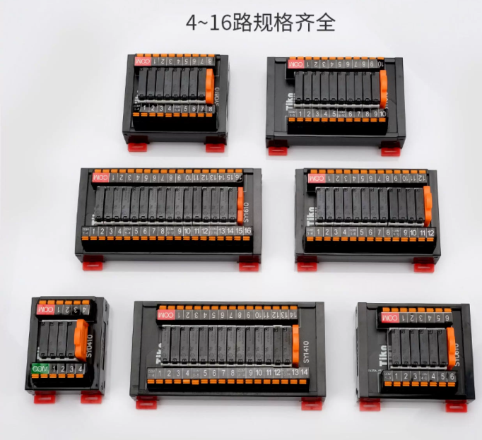 SK/SY Relaismodul PLC-Verstärk – Relay Module 4 Channel Bewertung und Preis