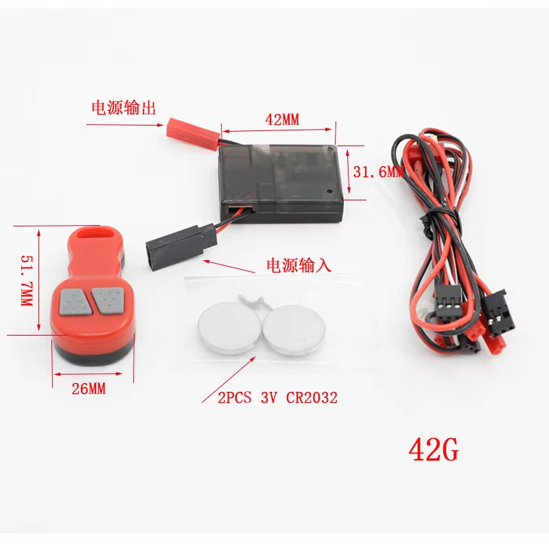 1 Stück RC-Windensteuerung Fer – Joystick Module Bewertung und Preis
