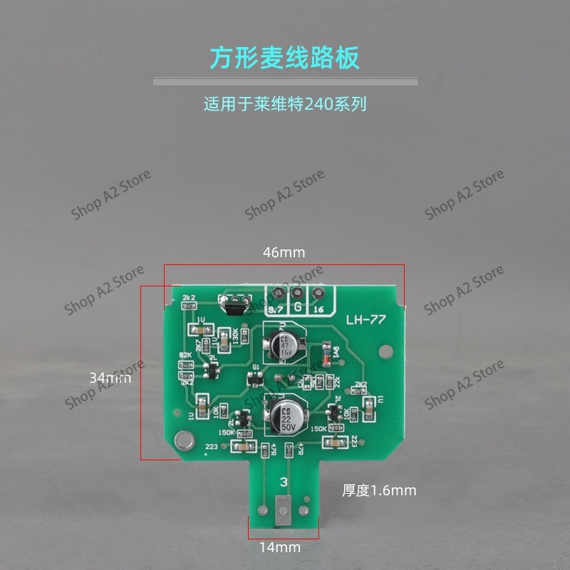 Mikrofon-Leiterplatte U87 103  – Microphone Module Bewertung und Preis