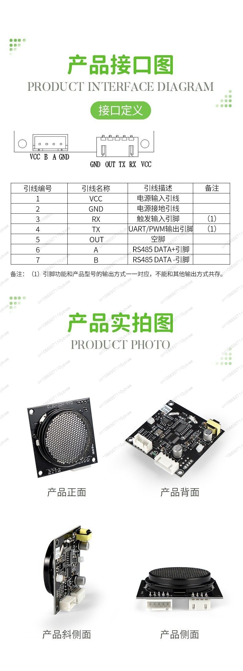 Hochempfindliches Modul vom Ty – Ultrasonic Sensor Hc-Sr04 Bewertung und Preis
