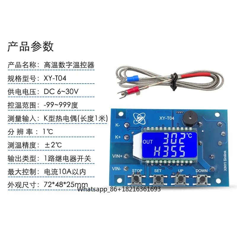 Digital einstellbares Temperat – Thermocouple Module K Type Bewertung und Preis