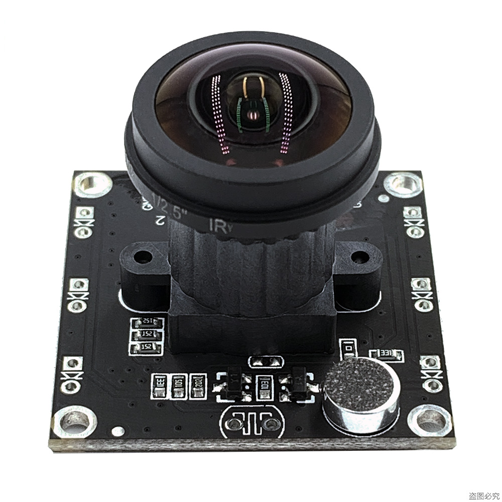 1920*1080 32*32mm Low-Lux 0,01 – Microphone Module Bewertung und Preis