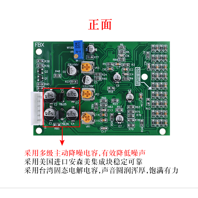 Anti-Heulen-Modul mit Rückkopp – Microphone Module Bewertung und Preis