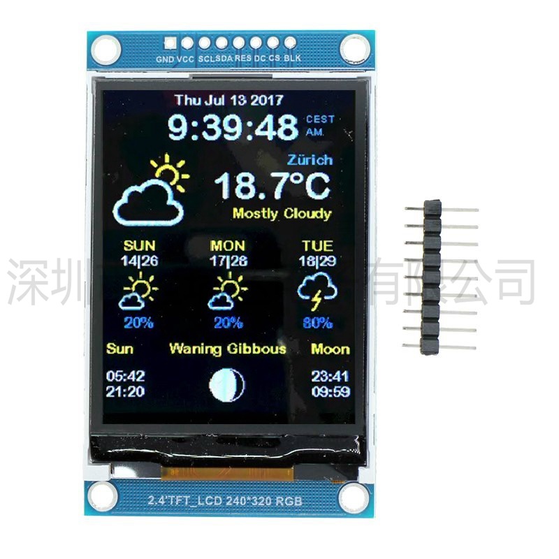 2,4-Zoll 240x320 LCD SPI Serie – Ili9341 Bewertung und Preis
