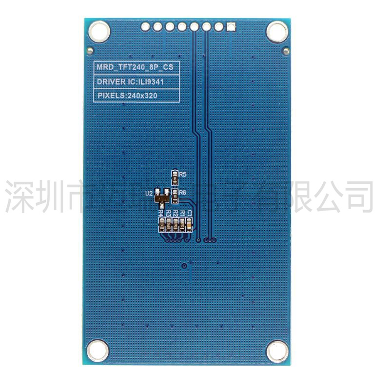 2,4-Zoll 240x320 LCD SPI Serie – Ili9341 Bewertung und Preis